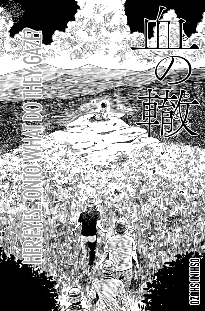 A Trail of Blood Chapter 7 4